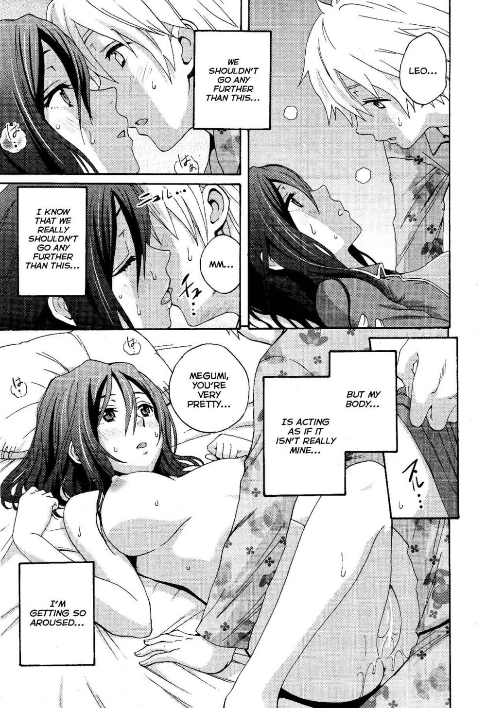 Hentai Manga Comic-Bad Communication-Read-9